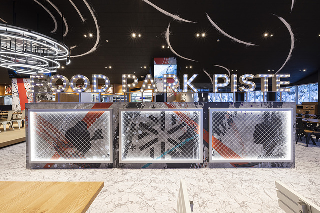 「フードパークピステ」【グランスノー奥伊吹 食事無料で8時間何度でも食べ放題】