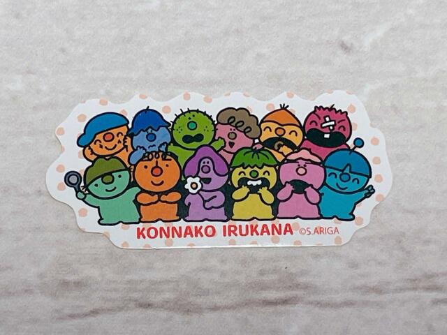 ホワイト×ドットに12人の仲間たちのイラストのものも♪