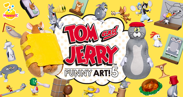 トムとジェリー85周年Happyくじ『TOM and JERRY FUNNY ART!』第5弾(全54アイテム)12/26(金)よりセブン-イレブンやイトーヨーカドー等で発売!