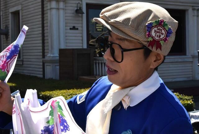 ファン・カストーディアル 東京ディズニーシー・フード&ワイン・フェスティバル