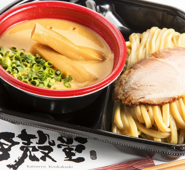 活龍「ウニのつけめん」