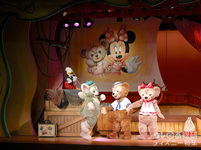 マイ・フレンド・ダッフィー｜東京ディズニーシー