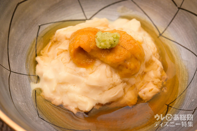 ディズニーアンバサダーホテル「花 Hana」“ディズニー・ハロウィーン” 花みやび ¥5,000