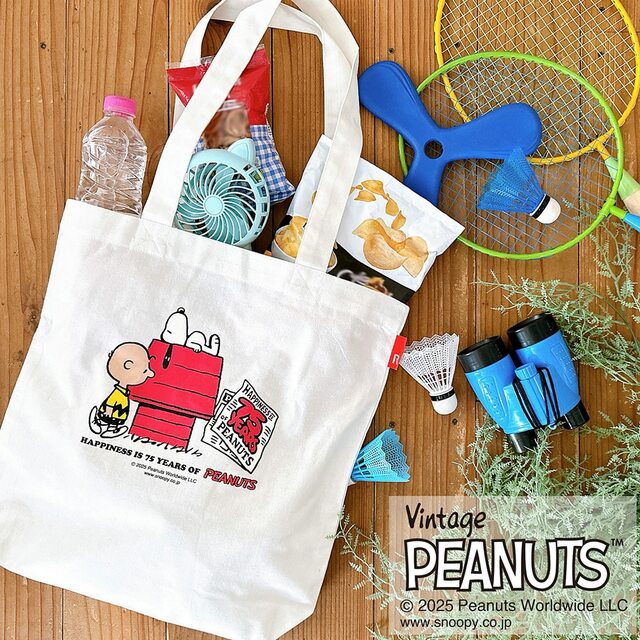 プリントトートバッグ/トール「スヌーピー」