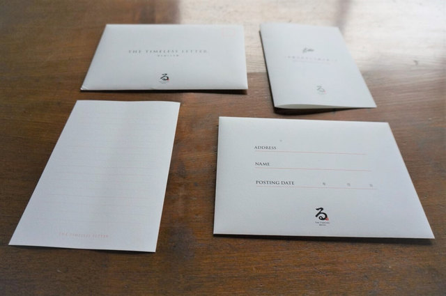 1年後の自分への手紙で内省するのもいい時間に