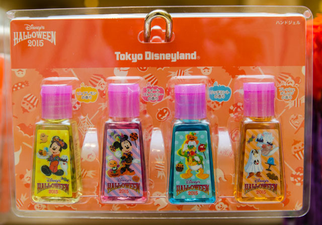 TDL「ディズニー・ハロウィーン」2015年スペシャルグッズ