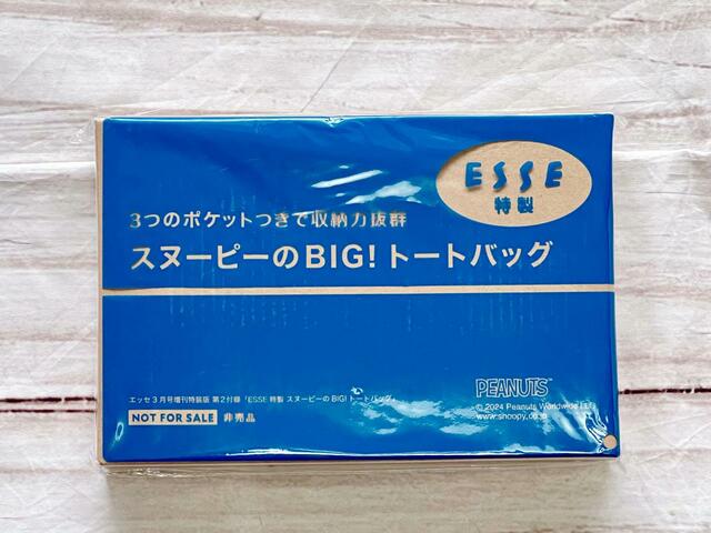 スヌーピーのトートバッグ、どんなデザインなのか気になりますね！