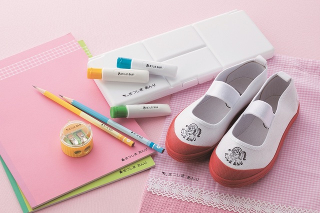 お名前スタンプセット＜７個／スタンプ台・クリーナー・収納ケース付き＞（選べるキャラクター）｜￥4,290 （税込）