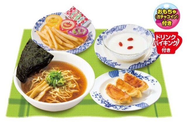 【すかいらーく6ブランド「ラッキーセット」対象メニュー（一部）】バーミヤン／ラッキー中華セット（税込769円）