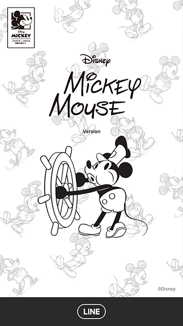 LINE着せかえ「ミッキーマウス（ジェネレーションズ）」