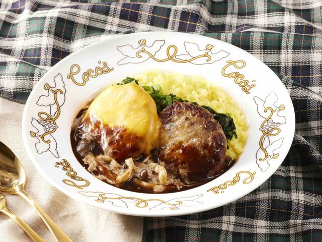 「ココスのきのこハンバーグプレート ダブル」<価格:1,190円(税込1,309円)>【ココス「2024秋冬グランドメニュー」スタート!“カニクリームコロッケ付き包み焼きハンバーグ”や“ココロおどるデザート”も登場!】