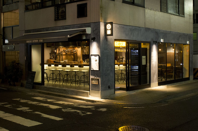 花咲butchers store