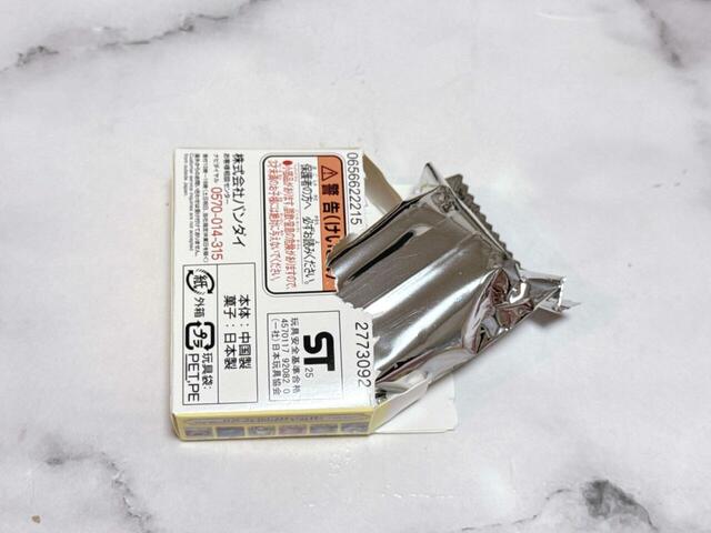 【サンリオキャラクターズ チョコボックス ボックスフィギュアコレクション】3個目を開封！