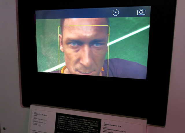 「GAME ON」【STAGE3：いろいろプレイ】エリア写真