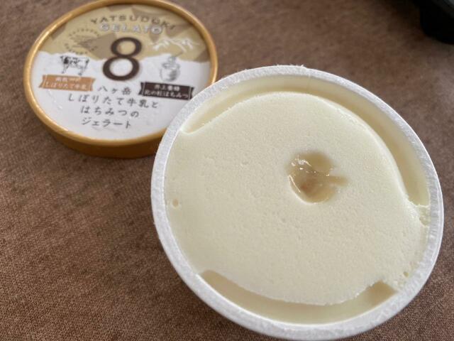 【シャトレーゼ 八ヶ岳しぼりたて牛乳とはちみつのジェラート】見た目でわかるとろとろ蜂蜜