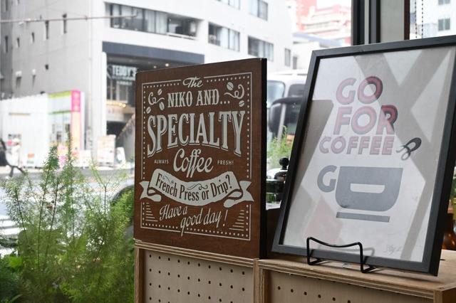 「niko and ... TOKYO」併設のカフェ「niko and ... COFFEE」
