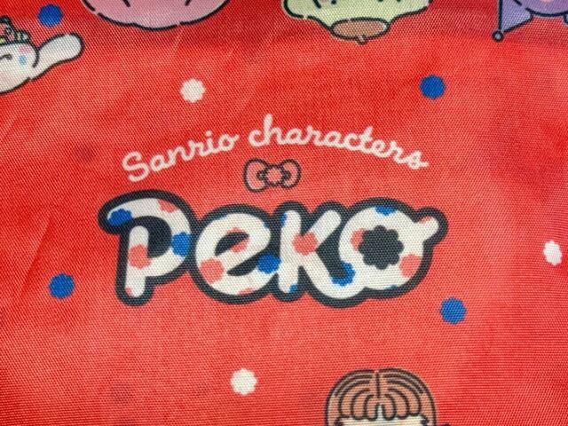 「Peko」のロゴはミルキー柄になっており、細部までコラボの特別感たっぷり♪