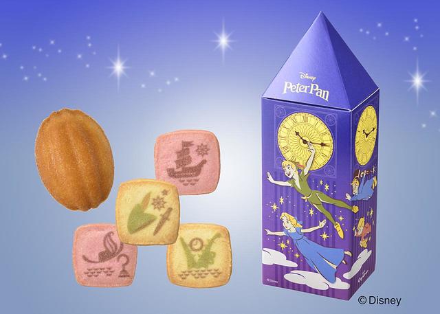 時計台BOX(7個入)