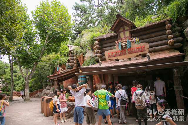 ラケッティのラクーンサルーン｜東京ディズニーランド「ディズニー・ハロウィーン」2016