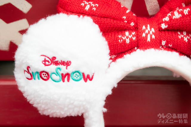 カチューシャ ¥1,600