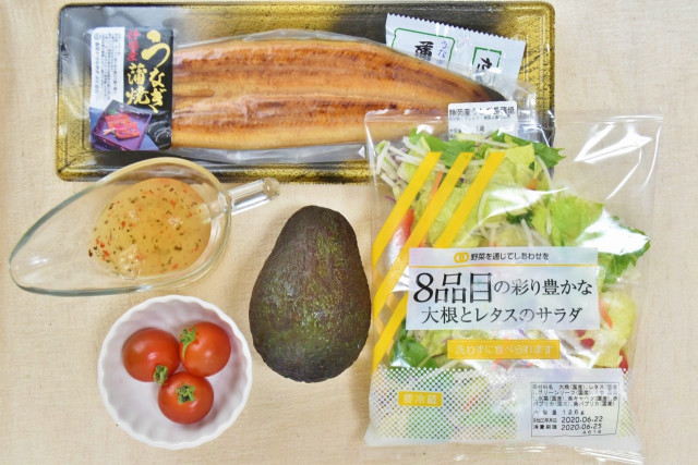 「うなぎのイタリアンサラダ」の材料。