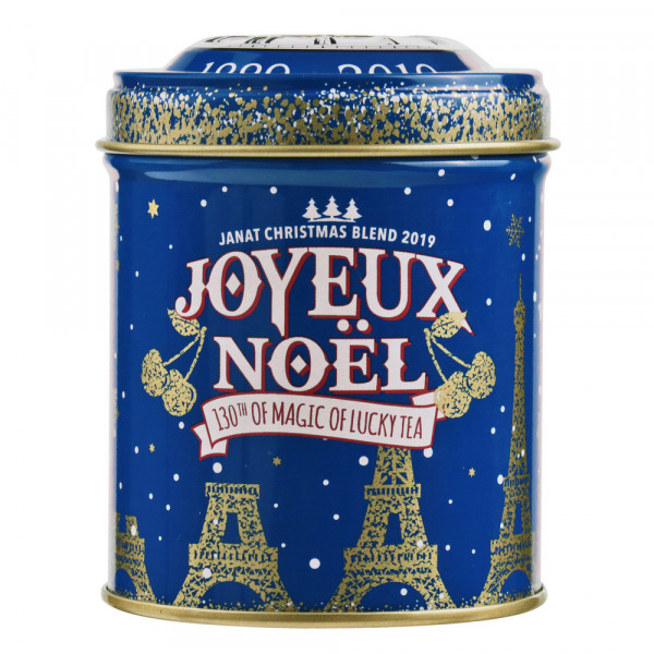 ジャンナッツ クリスマスブレンド