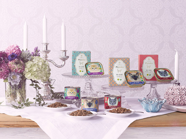 Plaiaden（プレイアーデン）