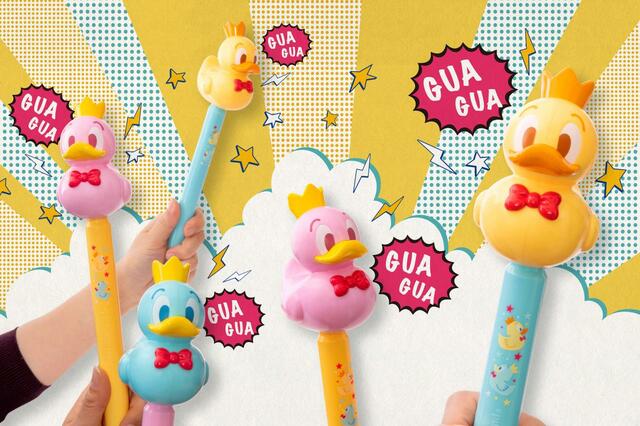 グワグワスティック 1,500円｜スペシャルイベント「ディズニー・パルパル―ザ」第2弾「ドナルドのクワッキー・ダックシティ」スペシャルグッズ｜販売店舗：東京ディズニーランド「ディズニー&カンパニー」