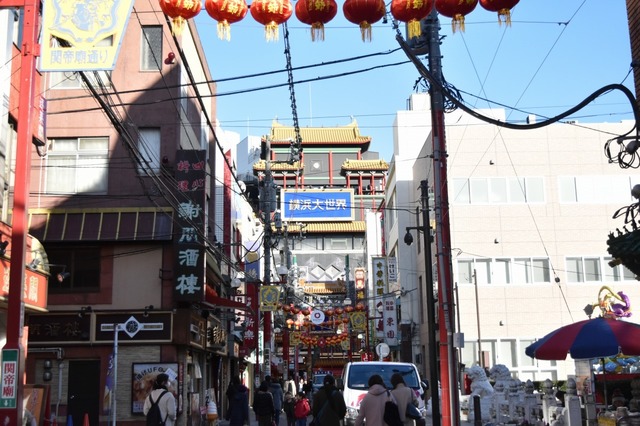 賑やかなエリアにある横浜大世界