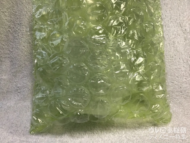 梱包 ベイマックス マグ 1700円