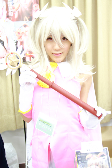 コスプレ美女に会える「コスエクスプレス」