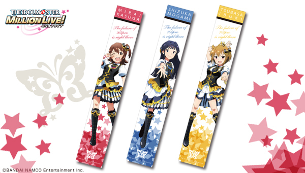 120cmの特大サイズ！『アイマス ミリオンライブ！』アイドル総勢37人