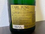 【カールユング】創設者カールユング氏のこだわりと研究の賜物。