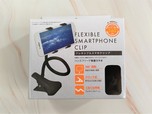 【キャンドゥ】フレキシブルスマホクリップ