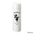 MICKEYデザイン スリムサーモボトル/JUMP 300ml（ホワイト）