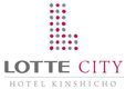 ロッテシティホテル