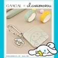 【GAACAL×I.CINNAMOROLL「3in1充電器 アクリルチャーム付き」】可愛いアクリルチャーム付き！