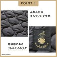 【『MOOMIN たっぷり入る！ ふわ軽キルティングトートバッグ BOOK』（宝島社）】高級感のあるリトルミイのゴールドの織りタグがアクセント