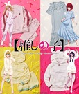 【推しの子】ピーチ・ジョンよりコラボレーションコレクション発売！