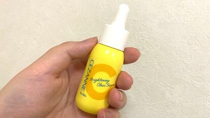 毎日の美白ケアはコスパも重視！「セザンヌの美容液」はビタミンC