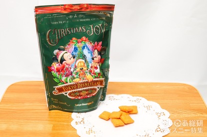 ディズニー クリスマスお土産 マニアが選ぶオススメお菓子3選 シーン別 1 2 ディズニー特集 ウレぴあ総研