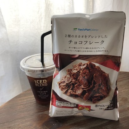 ファミマのコーヒー お菓子 神コンビ 決定 おすすめ組み合わせ スイーツ 1 3 うまいめし