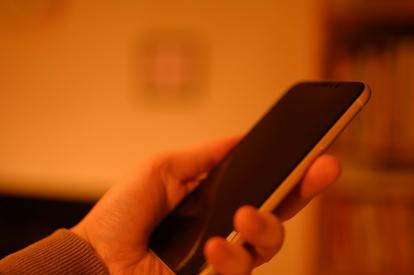 好きな子に告白したかった 男性たちができなかった原因 2 Line 1 2 Mimot ミモット