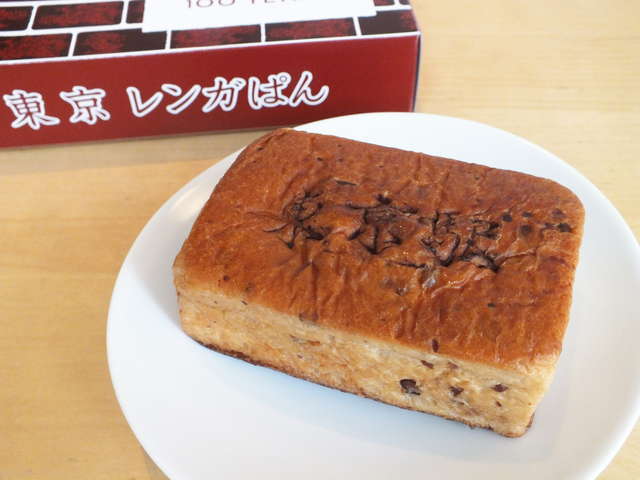 東京駅で購入できるオススメおみやげ