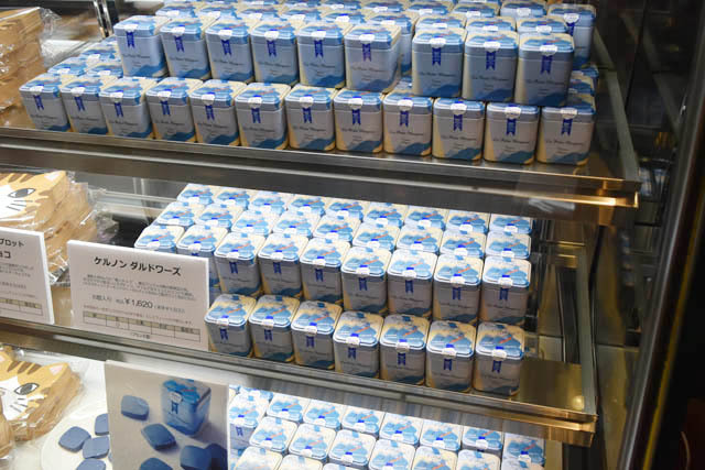 フェリシモ『幸福のチョコレート』