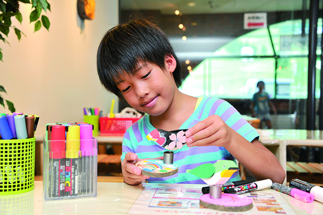 苗場サマーパーク