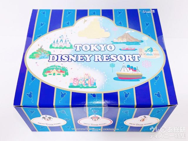 ボックス売りのみ