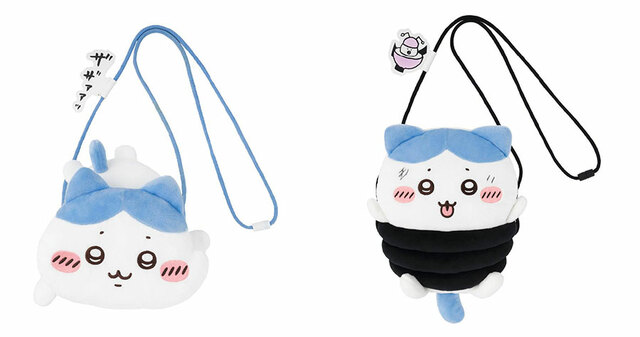 【ハチワレだらけくじ】C賞：ぬいぐるみポシェット／サイズ：約H210～270×W205～210×D110～130mm・紐：約1350～1400mm