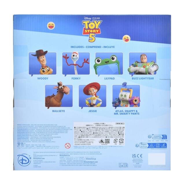 トイ・ストーリー5 フィギュアセット TOY STORY 5 4,500円