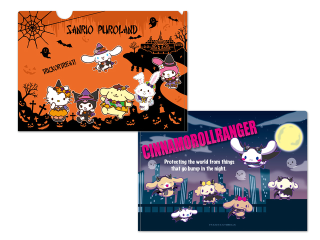 クリアファイル